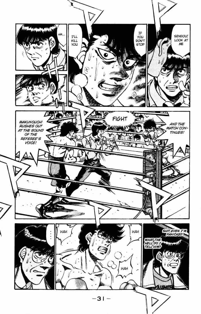 Hajime no Ippo: Fighting Spirit, Chapter 252 image 08
